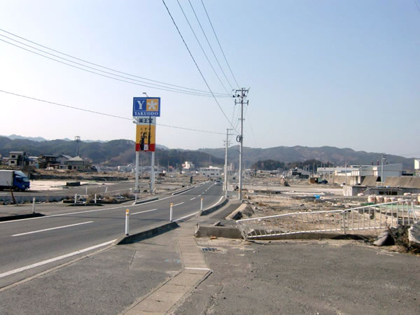 山田郵便局付近（山田町境田）