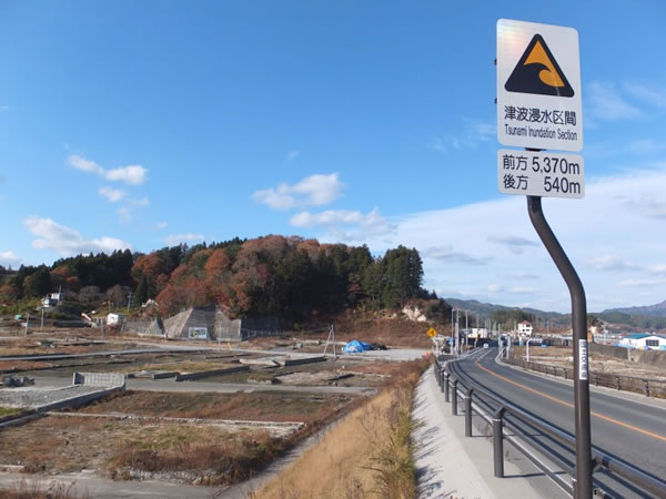 織笠 織笠大橋（北側）