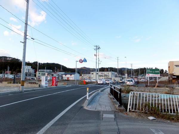 国道45号 中央町