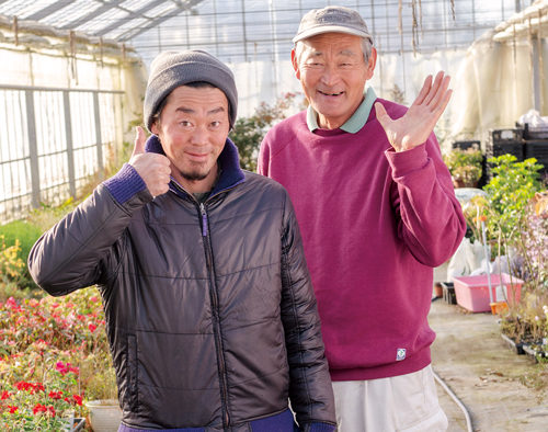 旬の野菜いろいろ 摘み取り体験