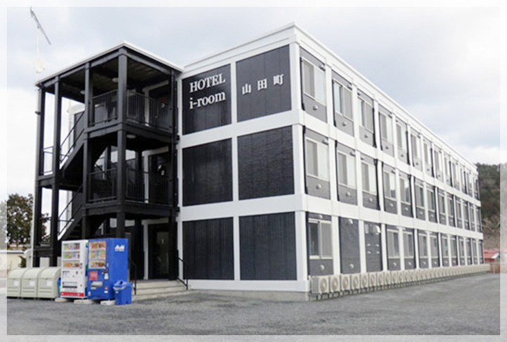 ホテルアイルーム山田町
