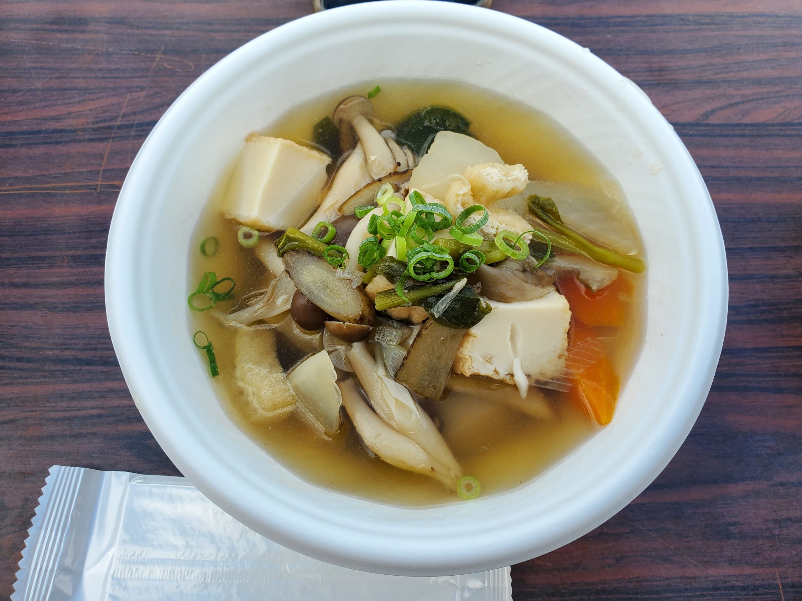 いわき農園　秋野菜の収穫体験